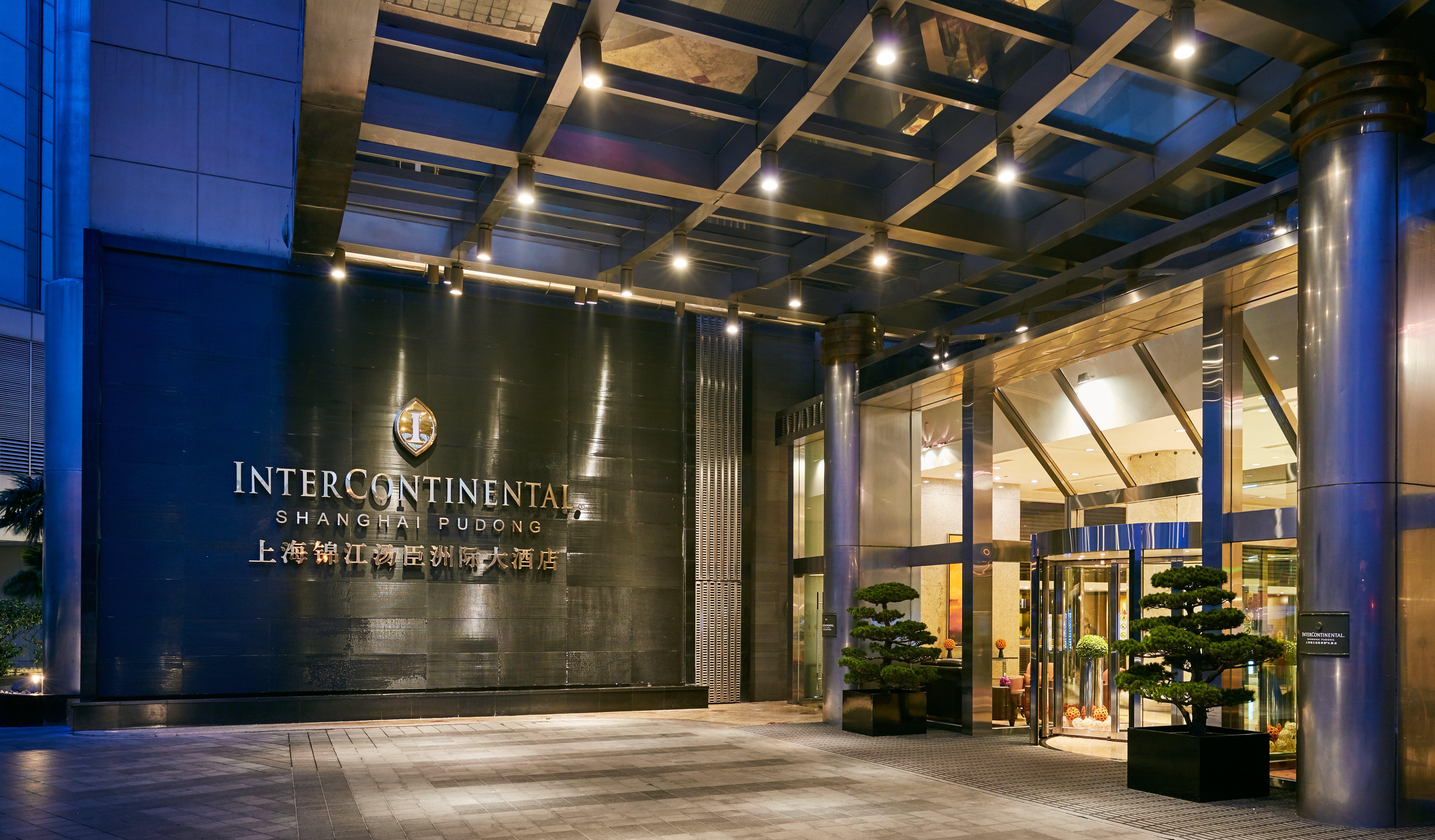 Intercontinental Shanghai Pudong By Ihg Luaran gambar